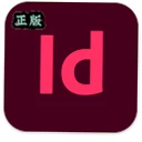 Adobe InDesign 2022汉化版v17.4.0.51 最新版