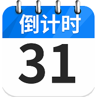 ����������Day-�����յ�������v1.8.5 ��׿��