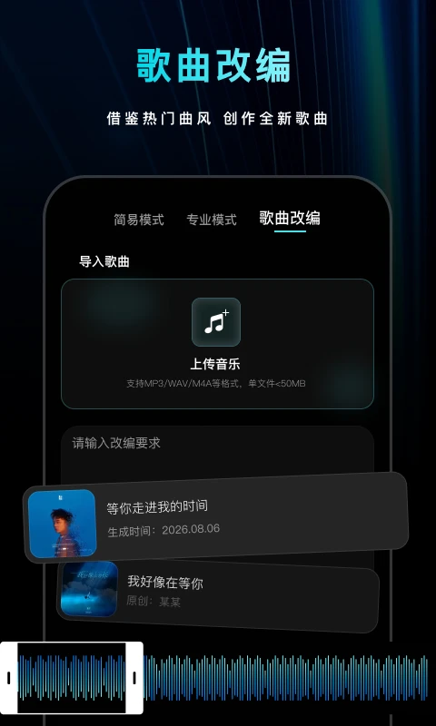����д��-����д������v1.2.0 ��׿��