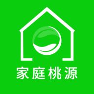 家庭桃源-家庭互动管理软件v1.7.1手机版