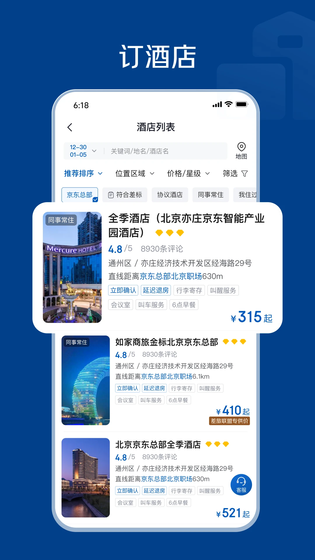 ��������-��ҵ���й���v1.0.6�����