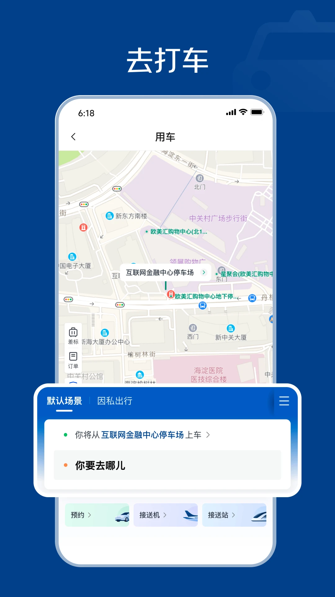 ��������-��ҵ���й���v1.0.6�����