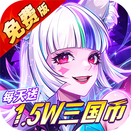 Զ����ʿ��1W5���v1.0.0 ���°�