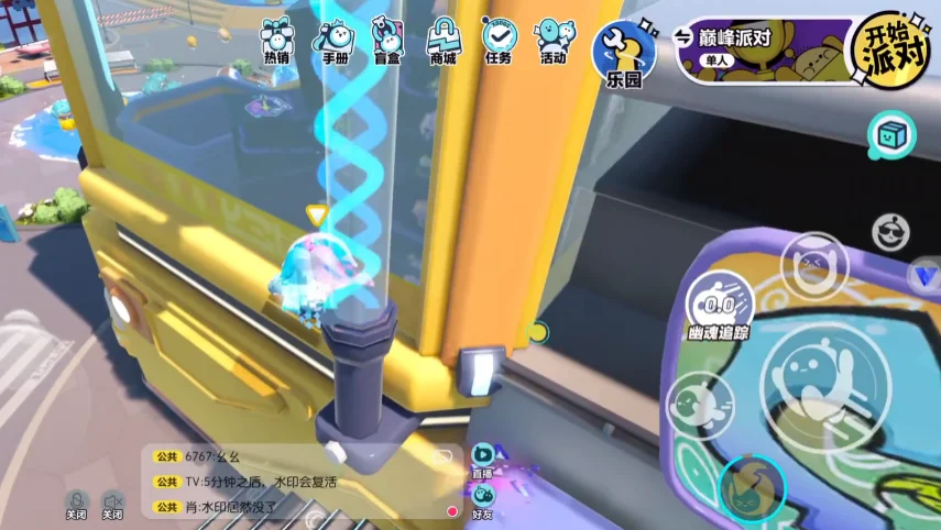�����ɶԾɰ氲װ��v1.0.87 �ϰ汾