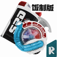 ������ʿ����׷��սʿ����ģ�������°�Super Ranger Itemv1.5 ��׿��