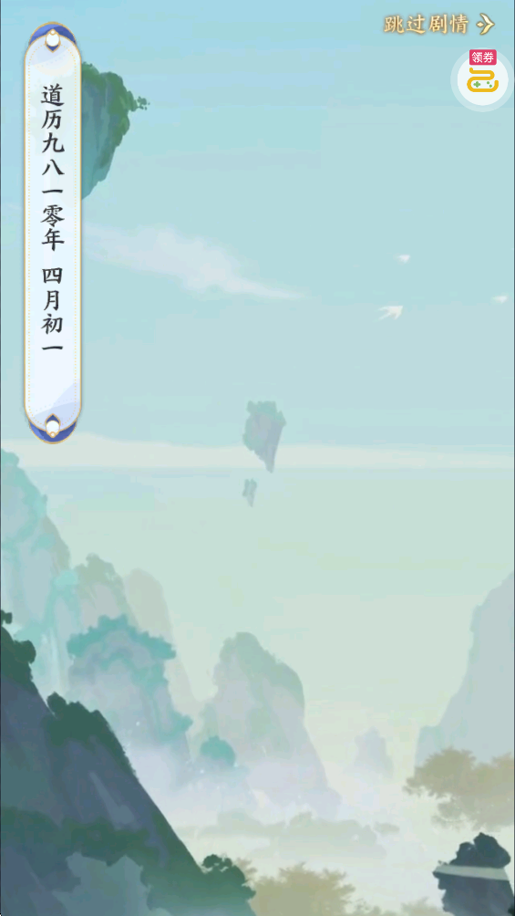 �ҵ������ռ����������Ͱٳ�v1.15.21 ��׿��