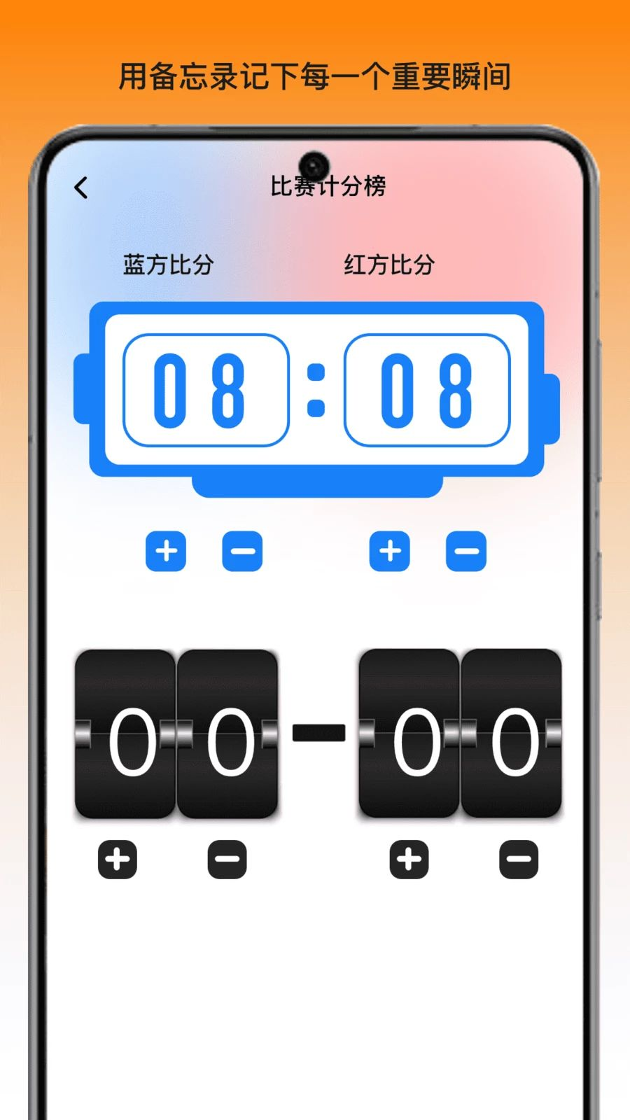 �ȹ�����վ-������������v1.3.3��׿��