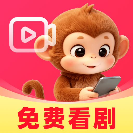 悟悟免费剧场-免费追剧神器v1.2 流畅体验版