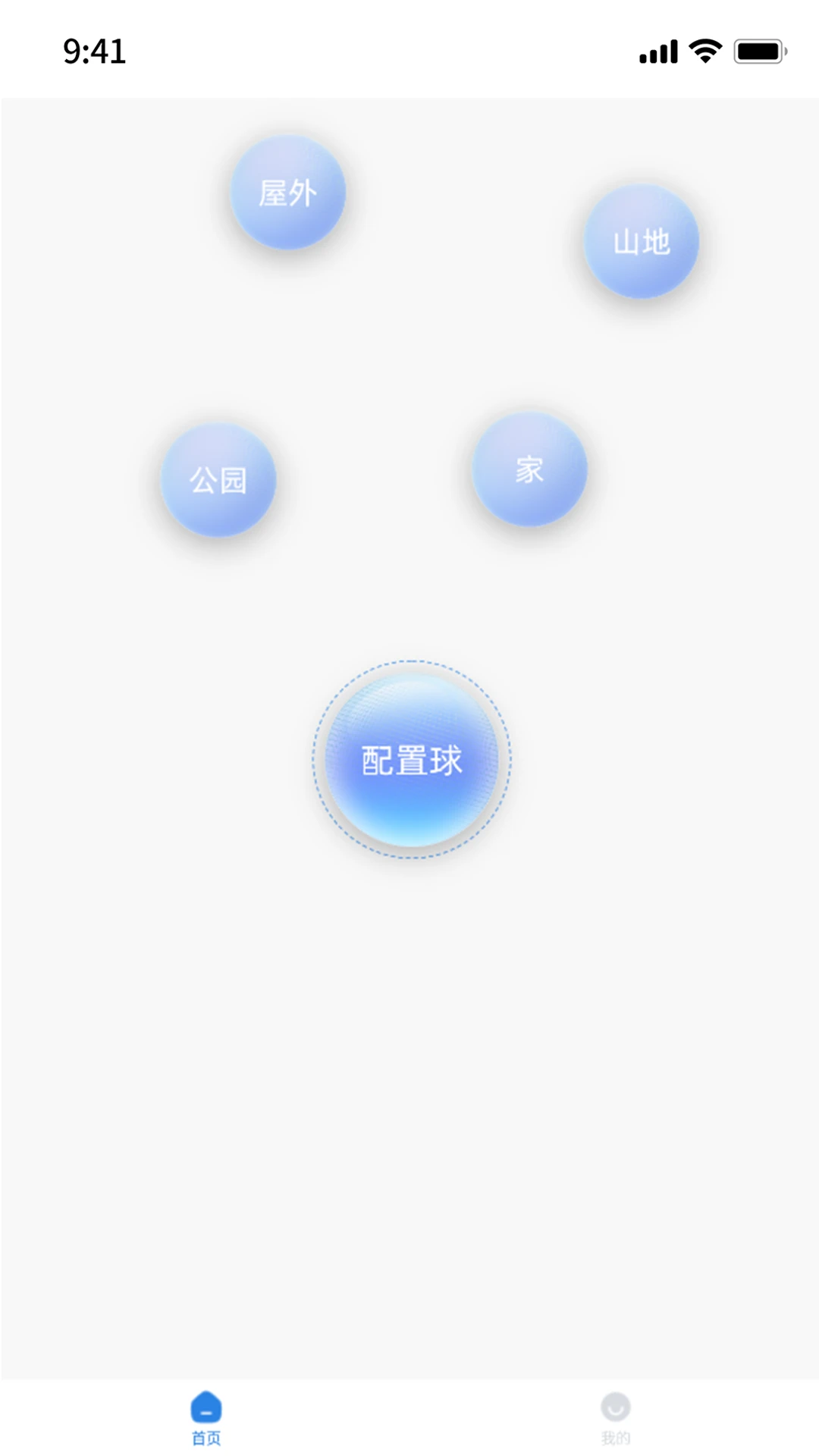 �ǻ�ũҵ-����ũ�¹���v3.0.2��׿��