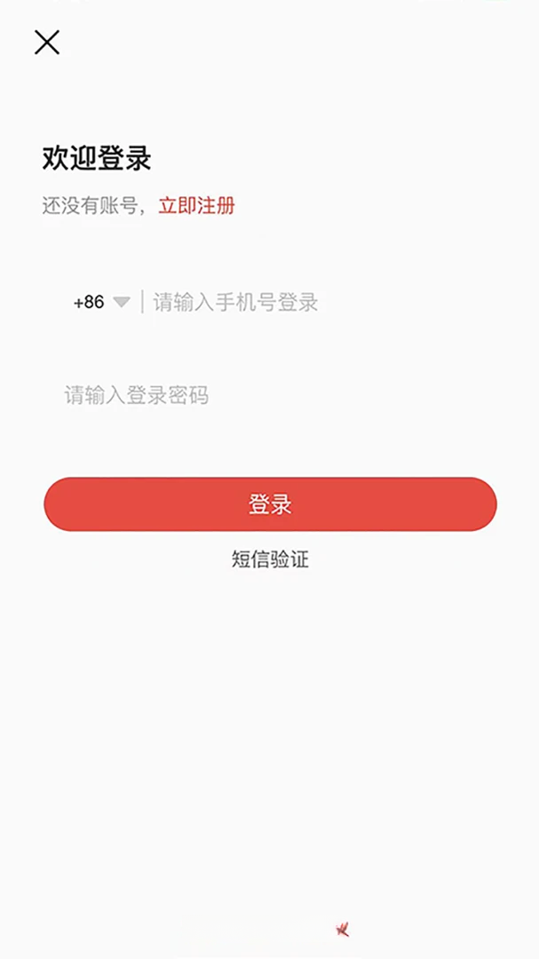 A����-������������v1.2.0 ����������