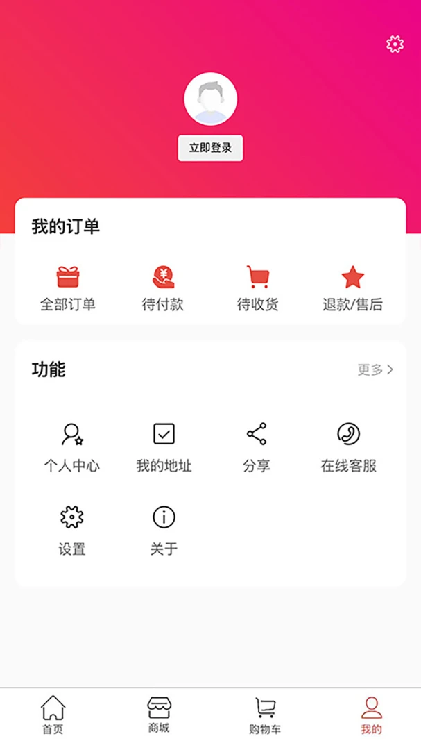 A����-������������v1.2.0 ����������