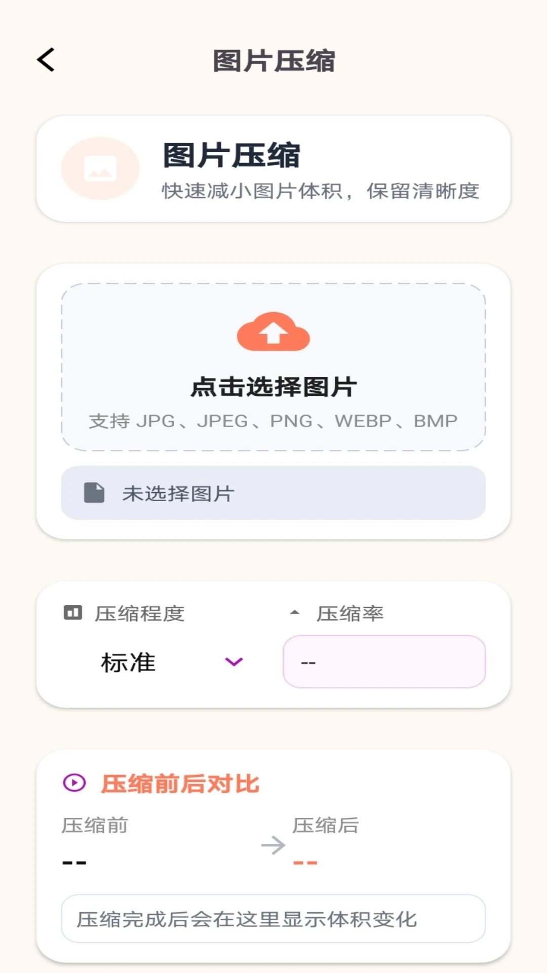 �Ͱ���-��������׬Ǯƽ̨v1.1�ٷ���