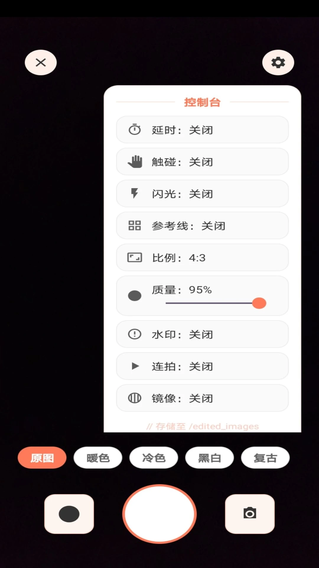 �Ͱ���-��������׬Ǯƽ̨v1.1�ٷ���