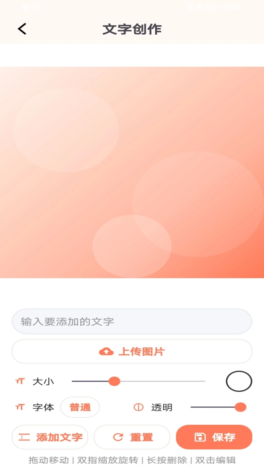 �Ͱ���-��������׬Ǯƽ̨v1.1�ٷ���