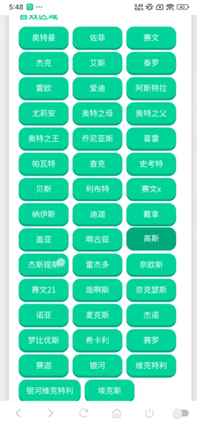 ���������������°汾v1.03 ��׿��