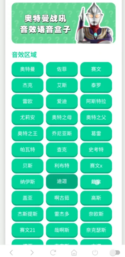 ���������������°汾v1.03 ��׿��