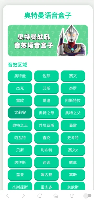���������������°汾v1.03 ��׿��