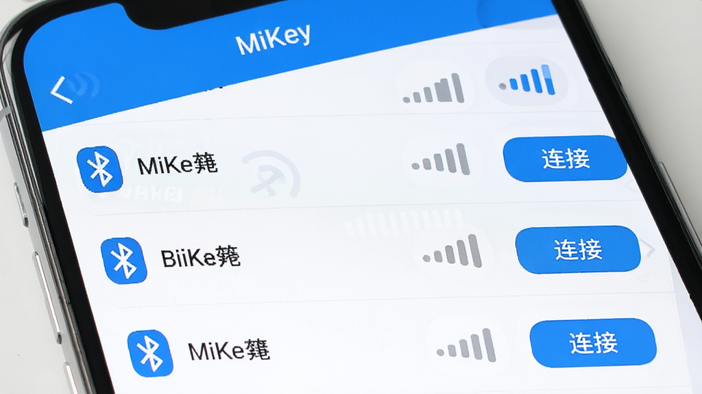 一张手机应用界面截图风格图片,主体是“MiKey”的蓝牙扫描列表页面,布局为纵向列表,每行显示设备名称、信号图标和“连接”按钮,排版整齐,风格简洁清新,以蓝白为主色调,细节有蓝牙图标和信号强度格,画质高清,干净无多余元素