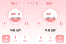 �����������豸������ô����