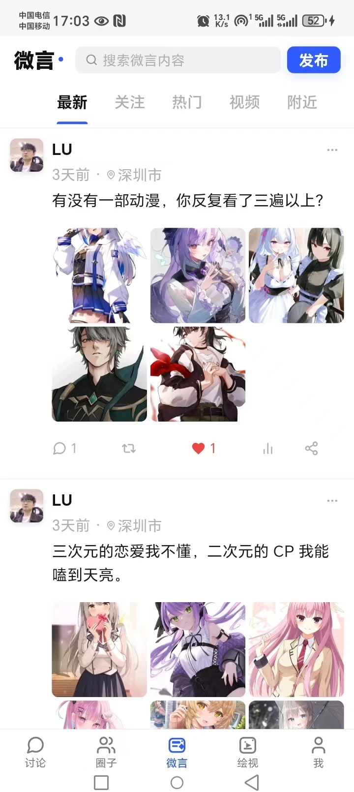 XIAODOUС��v1.1.6 ��Ѱ�