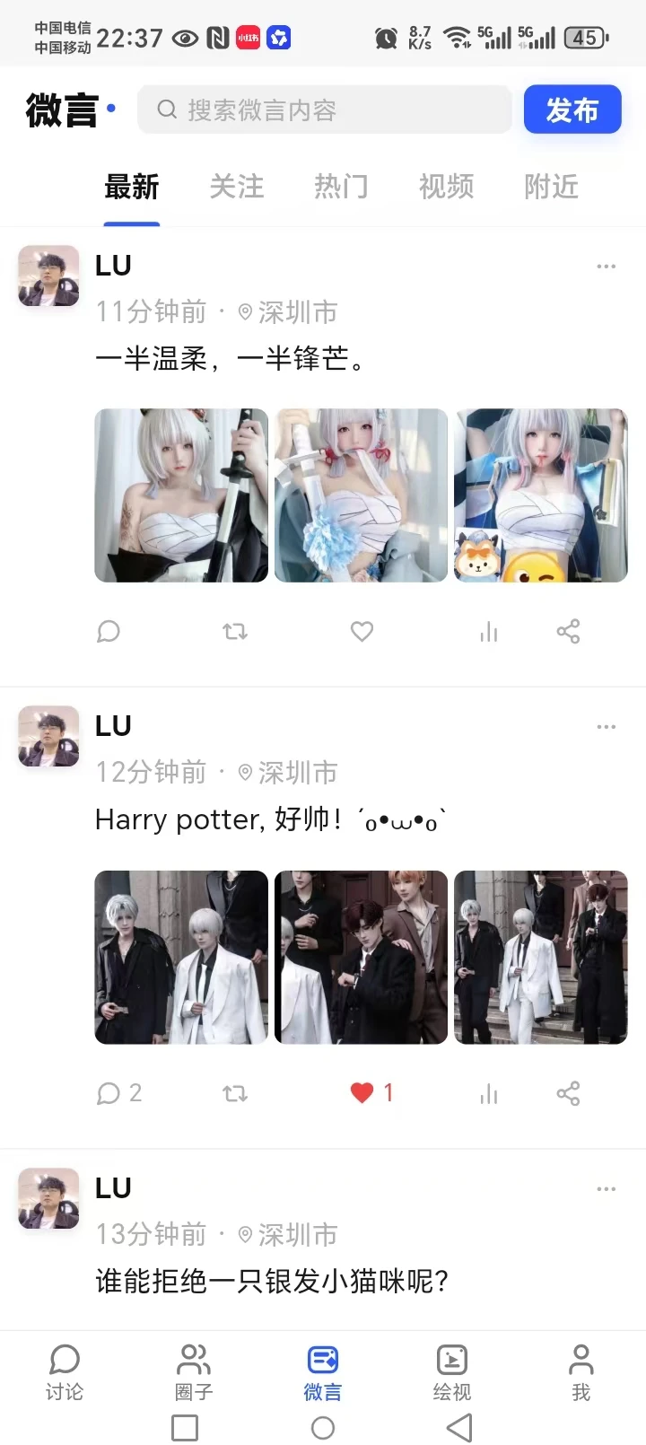 XIAODOUС��v1.1.6 ��Ѱ�