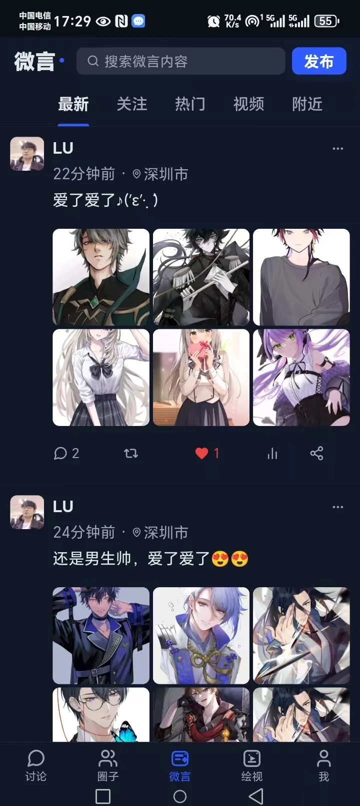 XIAODOUС��v1.1.6 ��Ѱ�