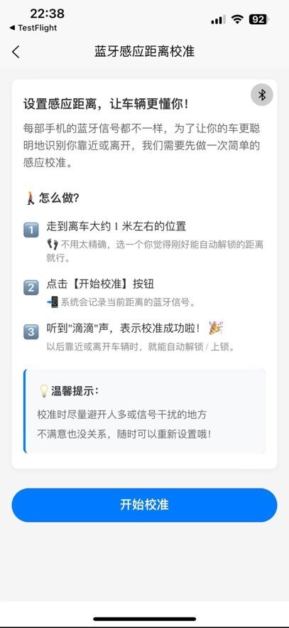 ��������app���°�v1.3.7 ��׿��