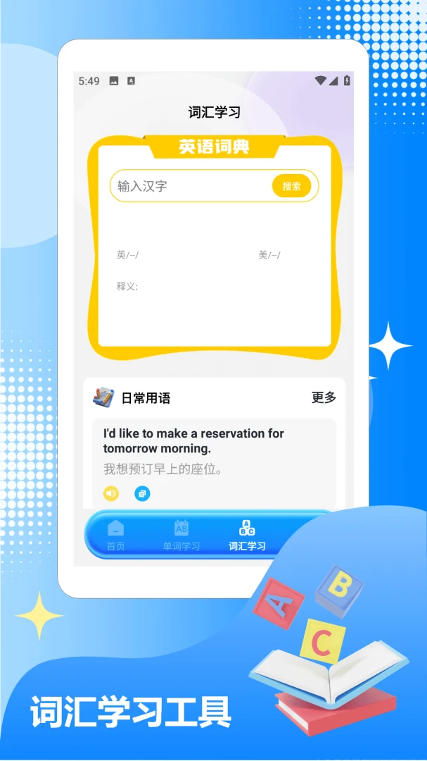 blackv1.3 经典版