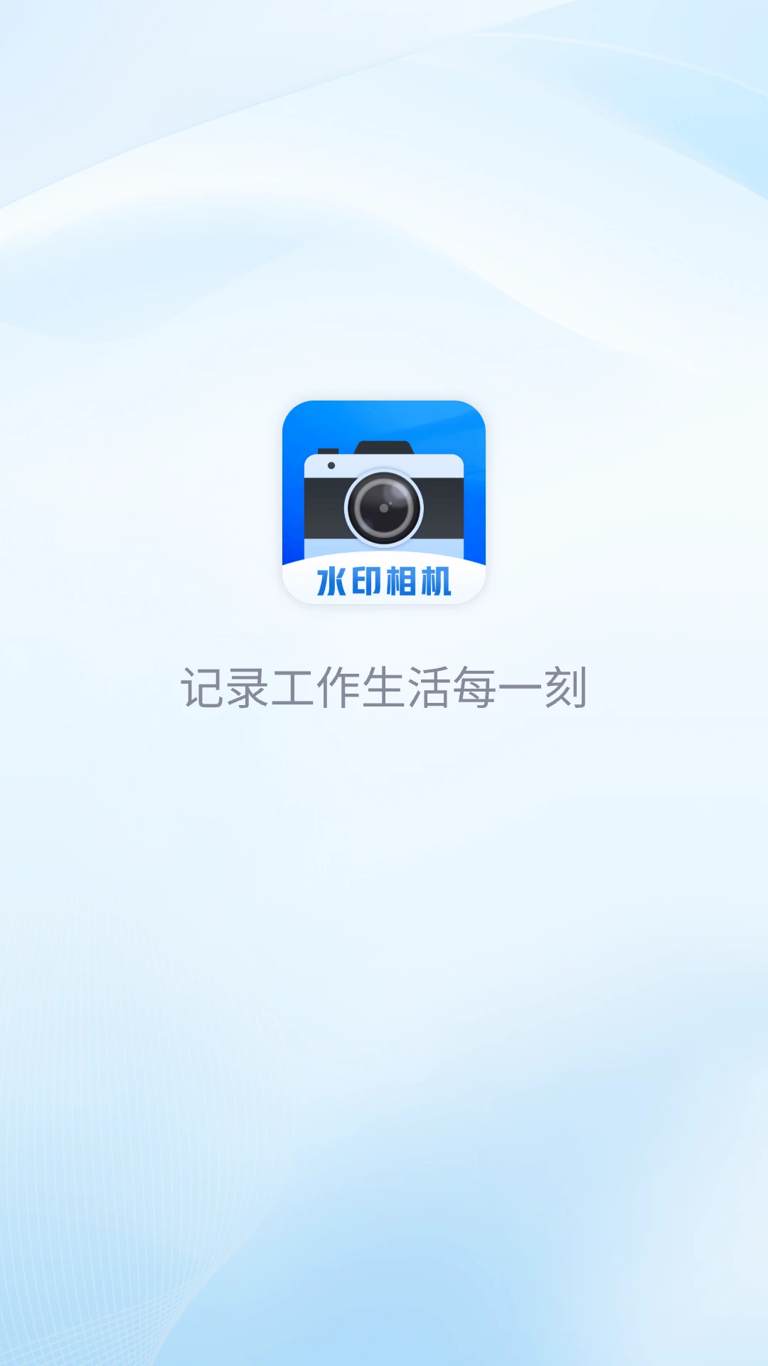 ÿ�չ�����ˮӡ���v1.0.10 �򿨹��߰�