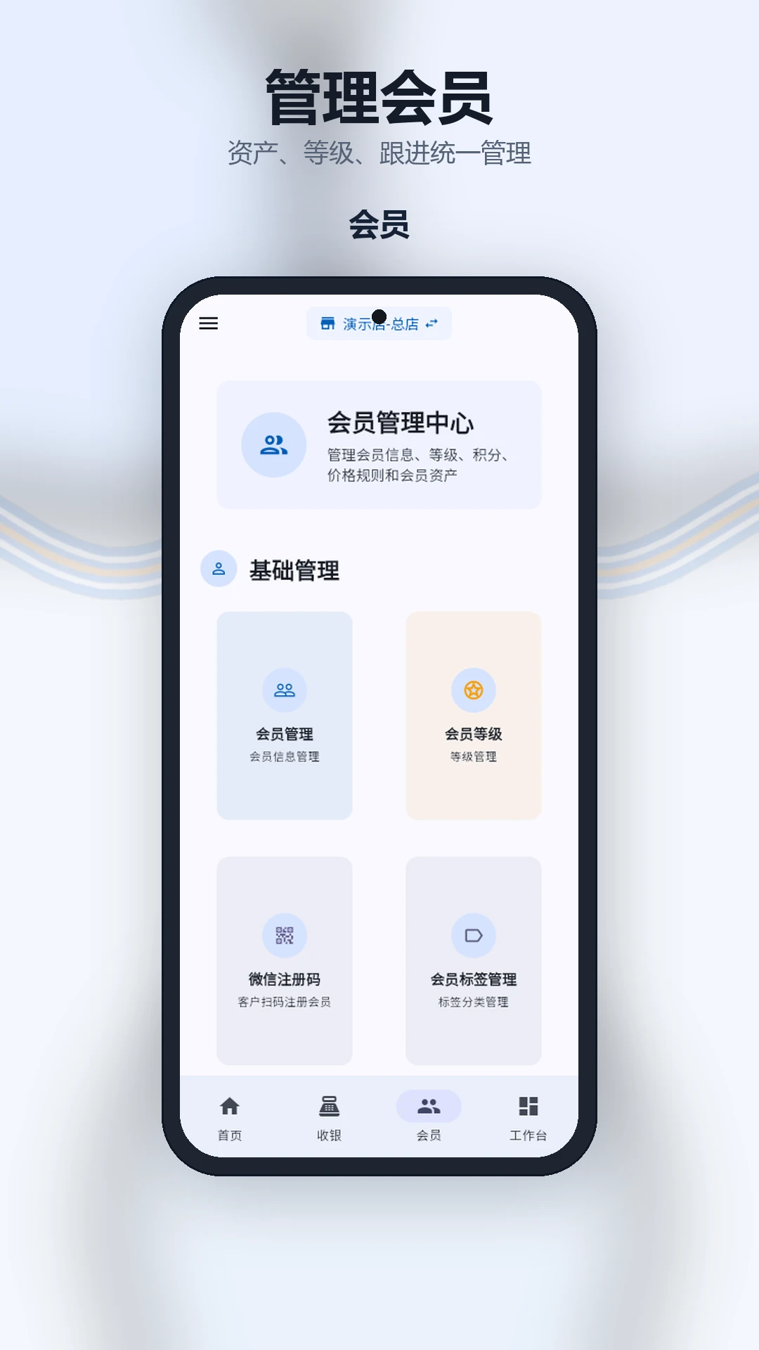 ���̷���-���̹�������v1.6.0 ��׿��