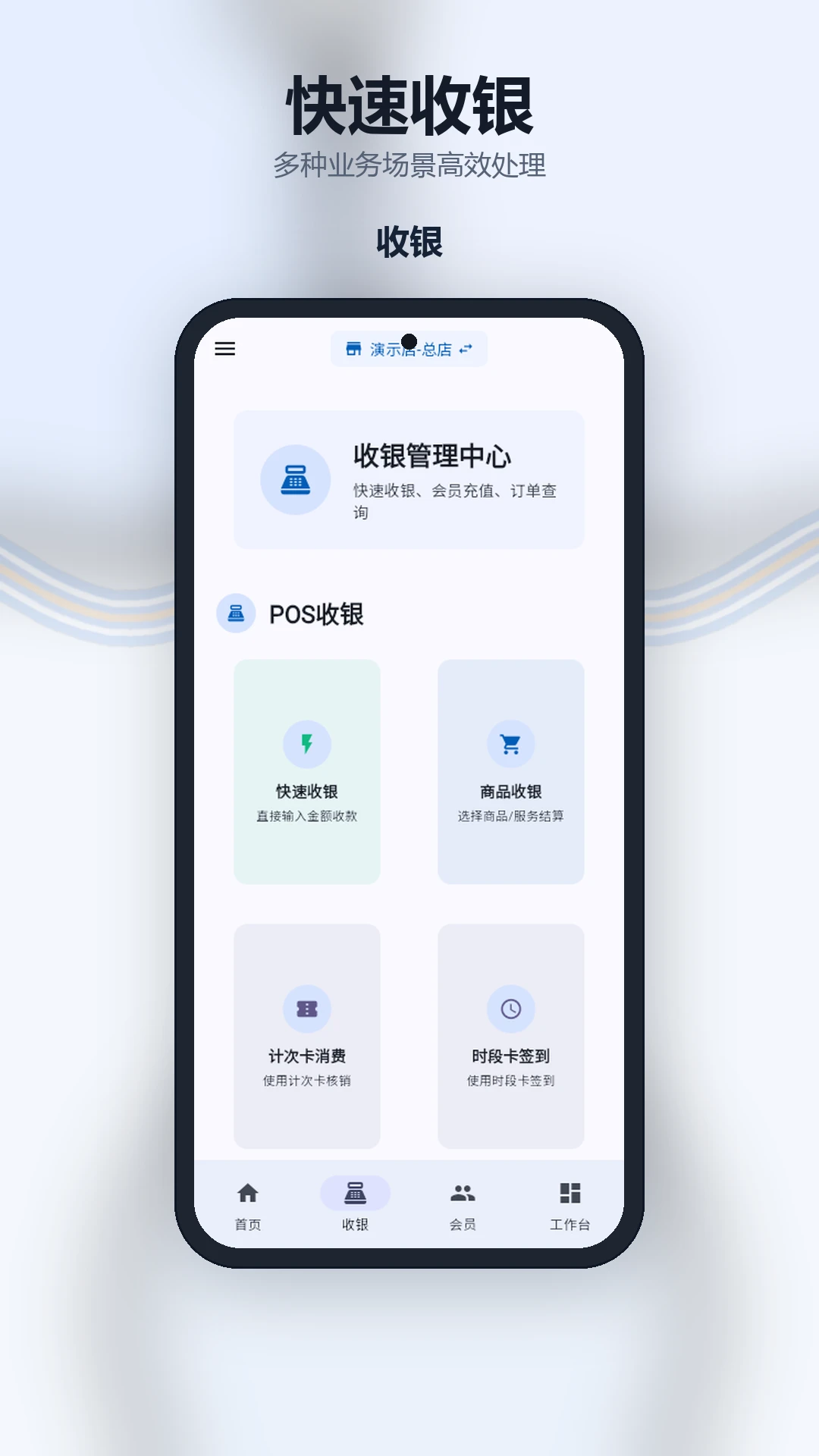 ���̷���-���̹�������v1.6.0 ��׿��