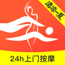 ָ�õ���-���ŷ�������v1.6.6 ��׿��