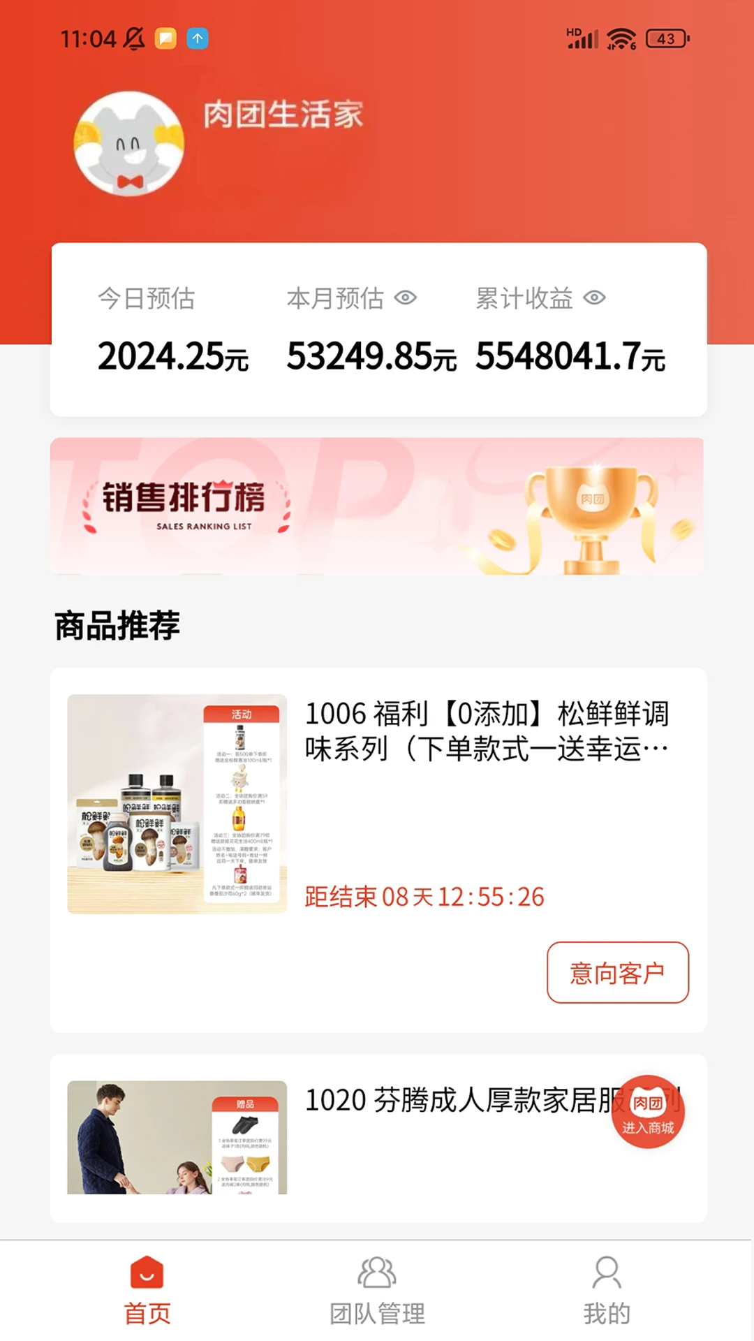 ���������-Prov1.1.6 ��������