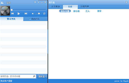 �޾����ֺ�v0.9.0.6 �������ⲥ����