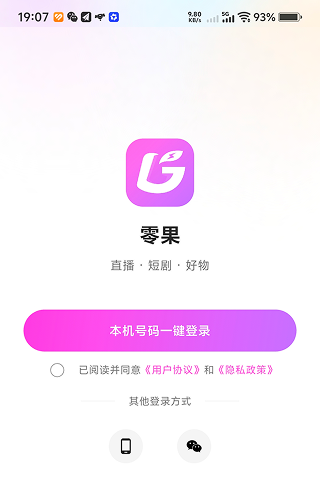 ���-���WiFi�ܼ�v1.3.1 ��ȫ��