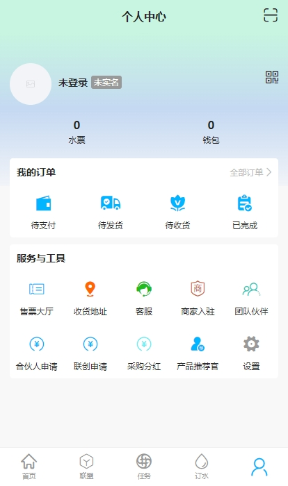 ����ˮ-������������v4.1.84 ��׿��