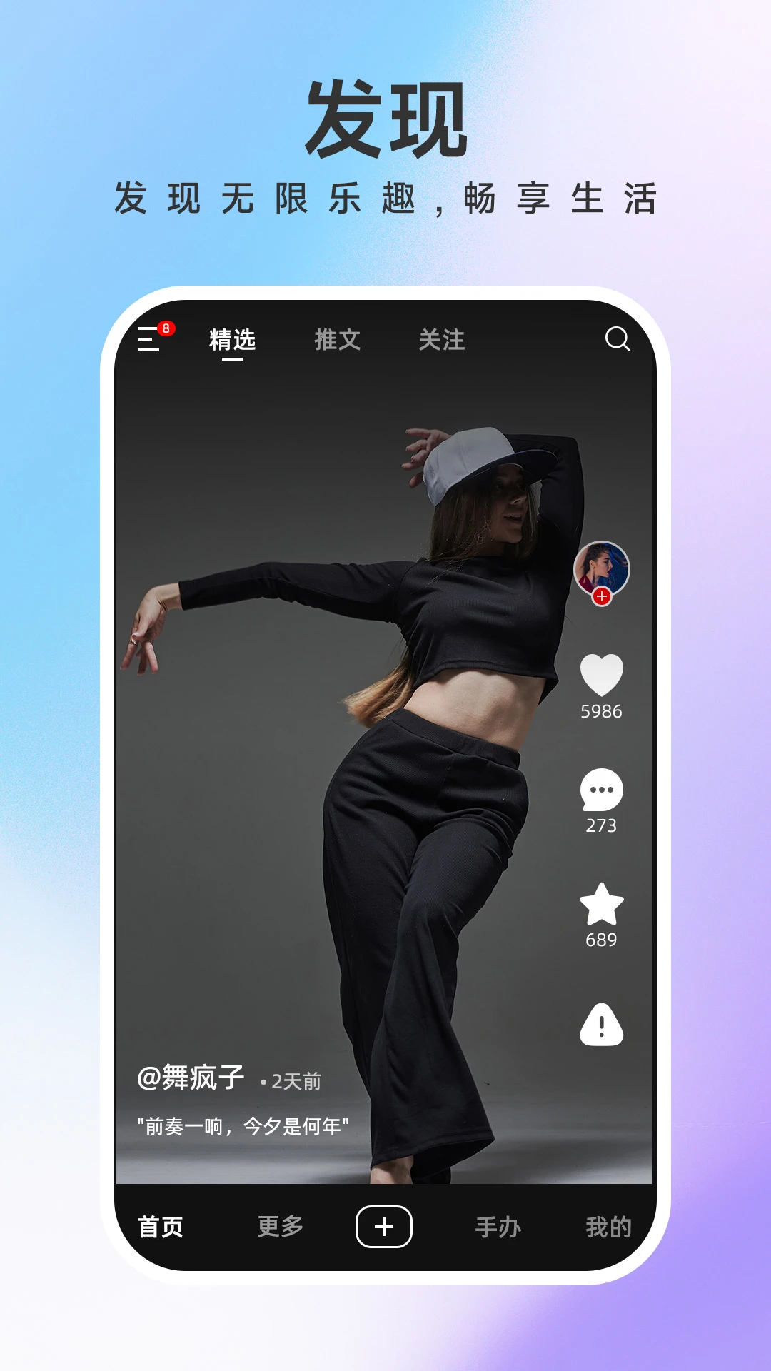 ����-�칫Ч�ʹ���v4.1.1 ȫ���Ż���