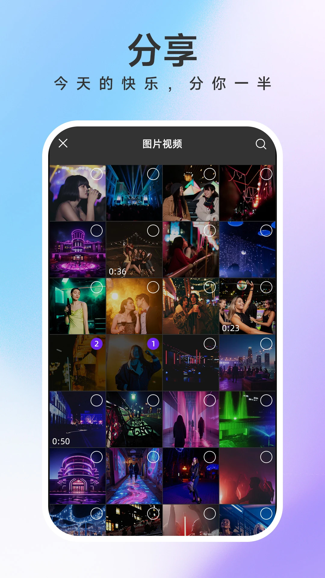 ����-�칫Ч�ʹ���v4.1.1 ȫ���Ż���
