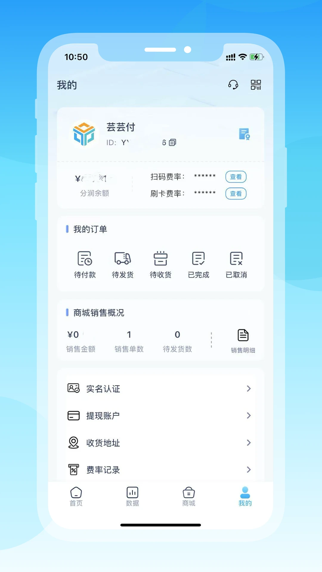ܿܿ��-�̼���������v1.1.4 ��׿��