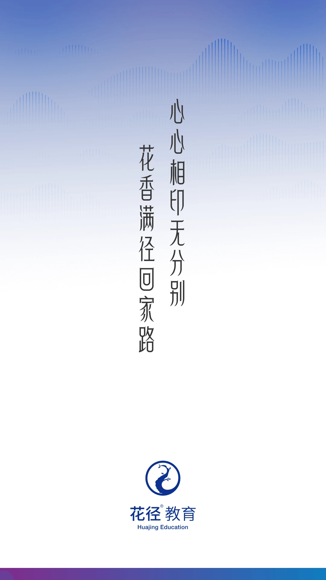 ����-����ʶ����������v1.6.4 ȫ��ֲ��ҽԺ��������