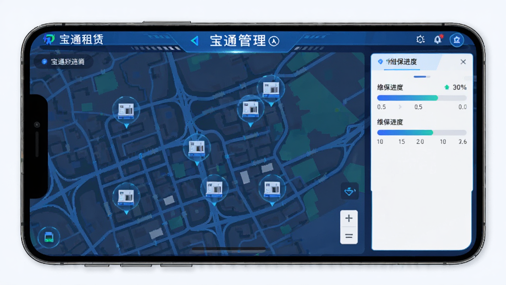 ��ͨ����app�ĵ��ȹ������棬��Ļ��ʾ��ͼ�����豸λ�ñ�ǣ��������ά��������������Ƽ���ǿ����ɫ��Ϊ�����ִ���ƽ����ƣ����ʸɾ�����
