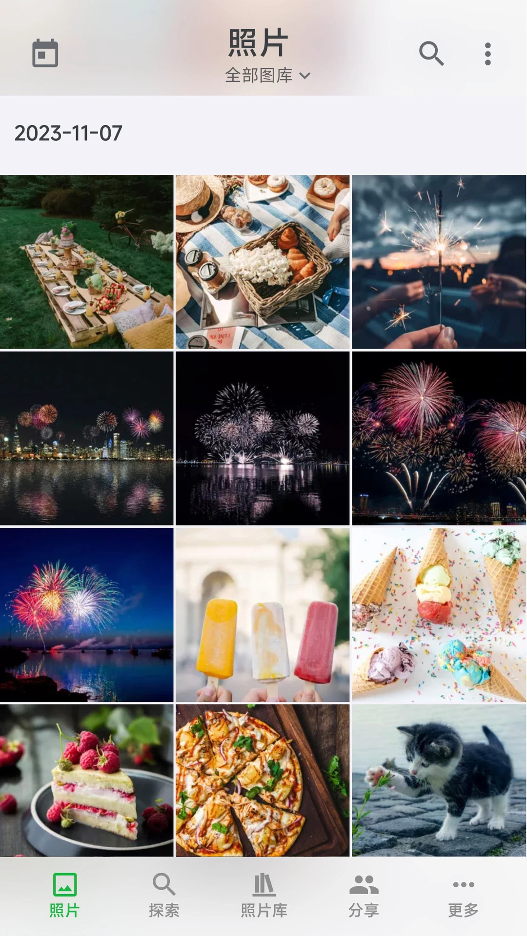MT Photos-������Ƭ����v1.57.0 ��׿��