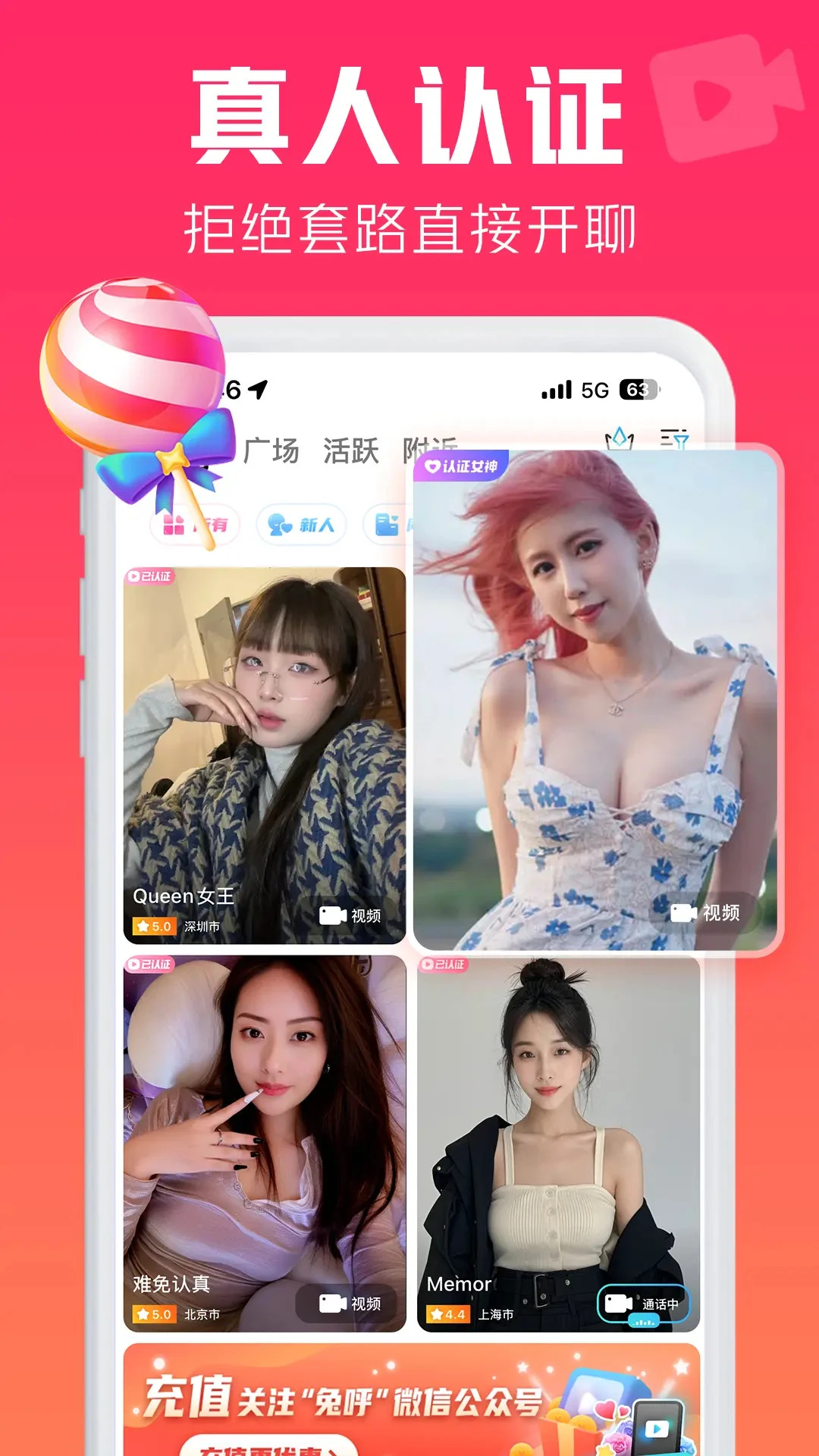 ��С��-���»���Ӧ��v4.8.1 ��׿��