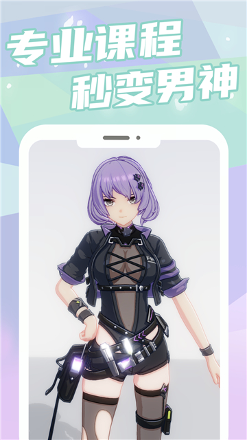 Ԫ������ ��׿�� �˶���¼