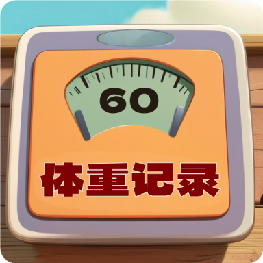 ���ؼ�¼��-�������ع�������v1.0.12 �����
