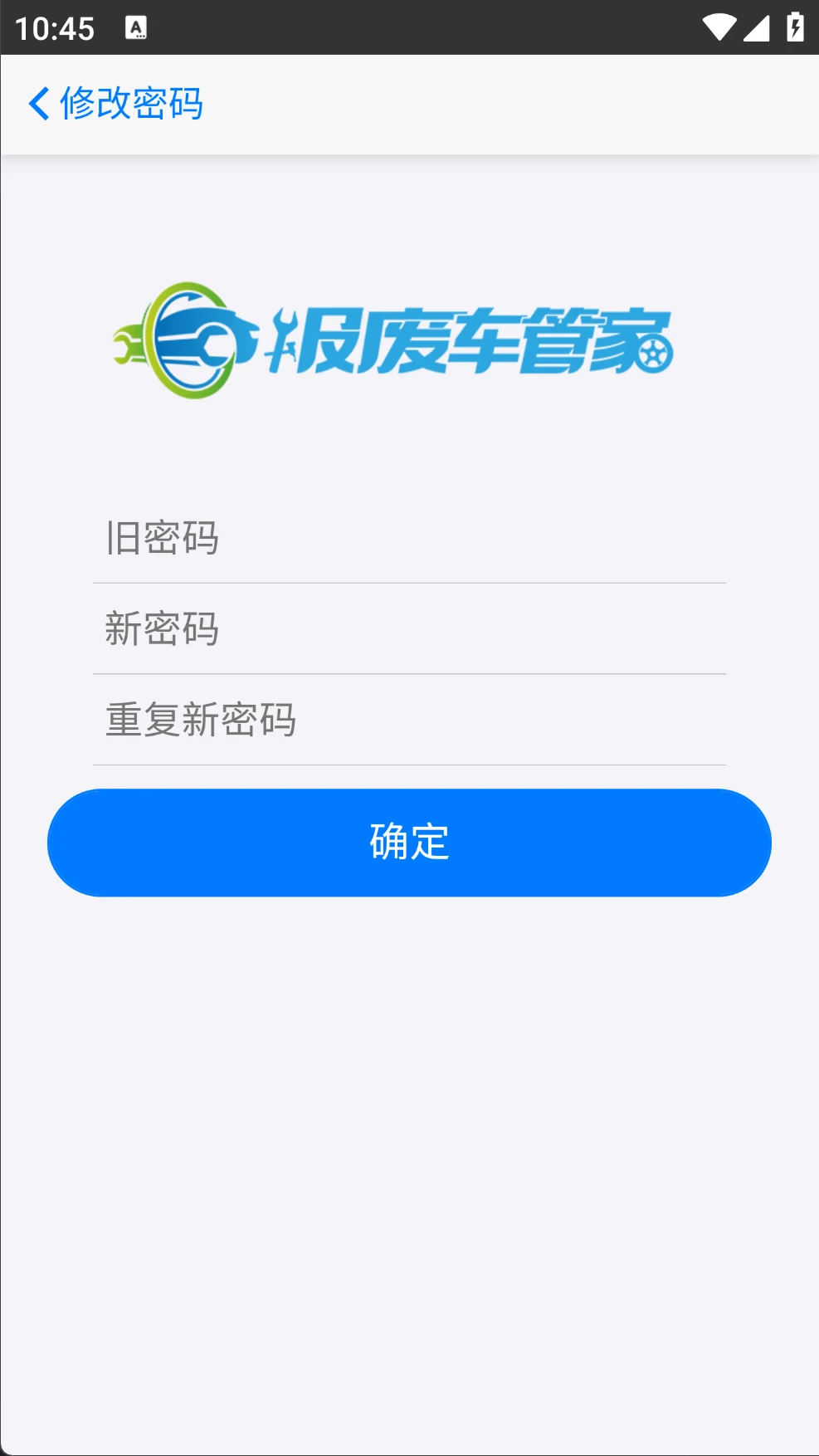 ���ϳ��ܼ�-�������ϰ���v8.1.35 �����Ż���
