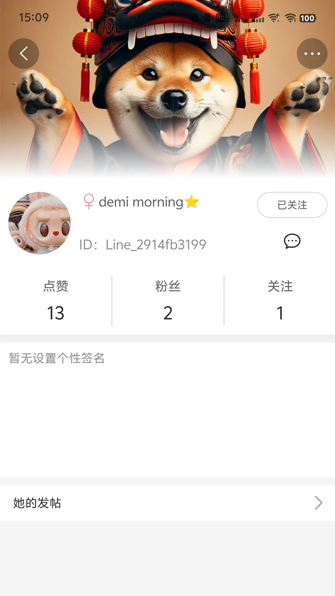 �����-�๦�������������v2.0.1 ȫ��������