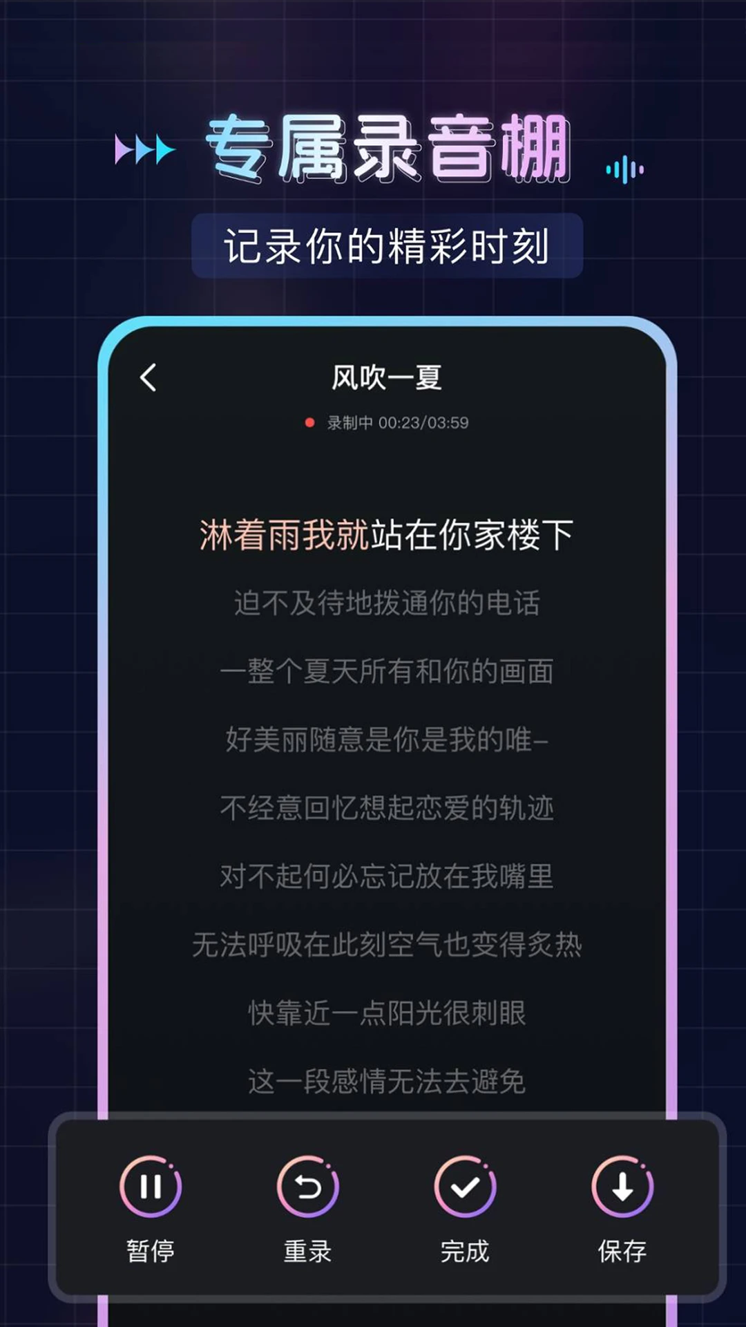 ����K���-�ֻ�K������v1.2.6 �ֻ�K���