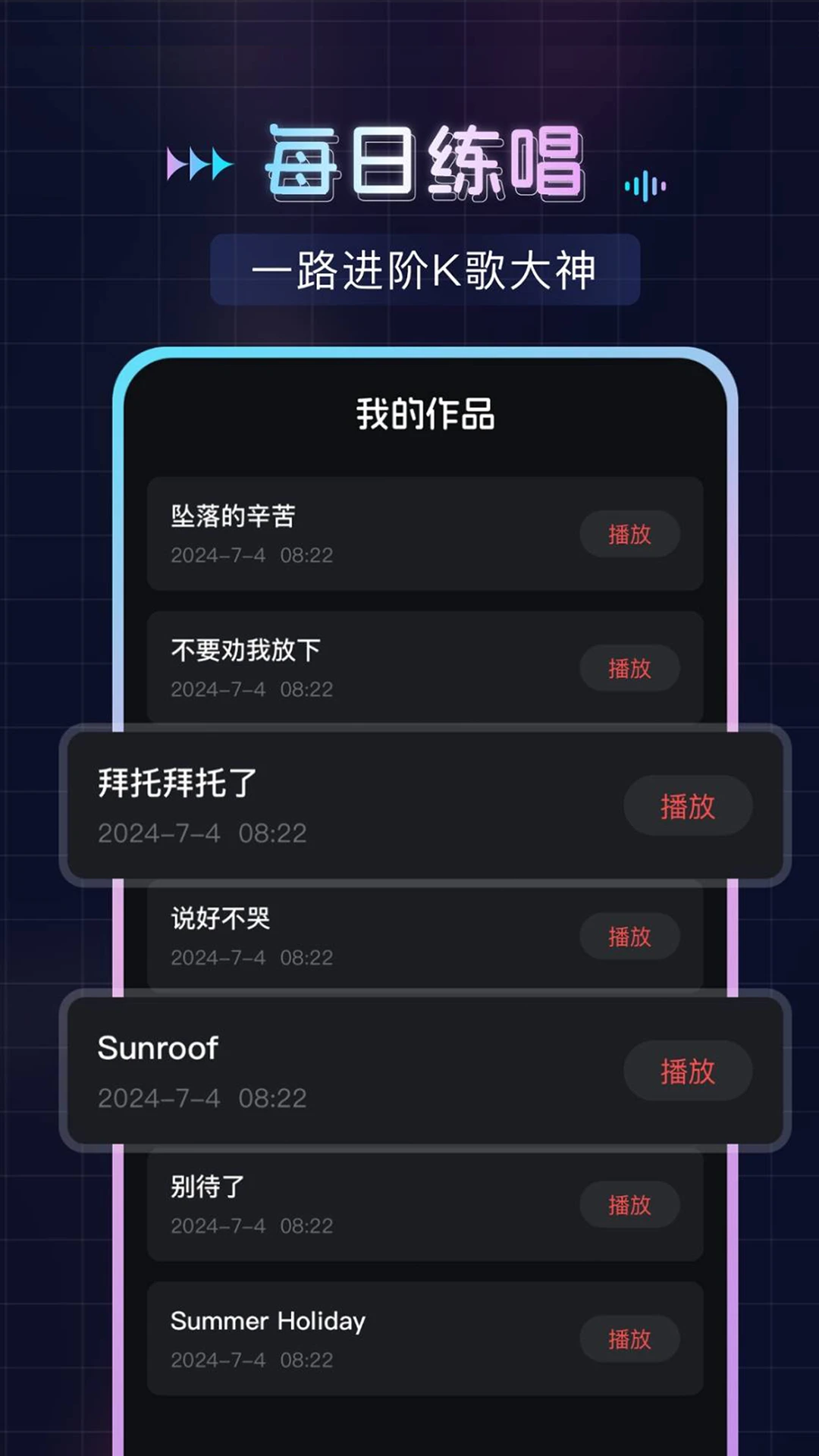 ����K���-�ֻ�K������v1.2.6 �ֻ�K���