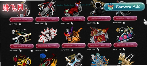 ������ʿģ�����ϼ�������(RainDay Studio Game Store)v3.8.1 ��׿��